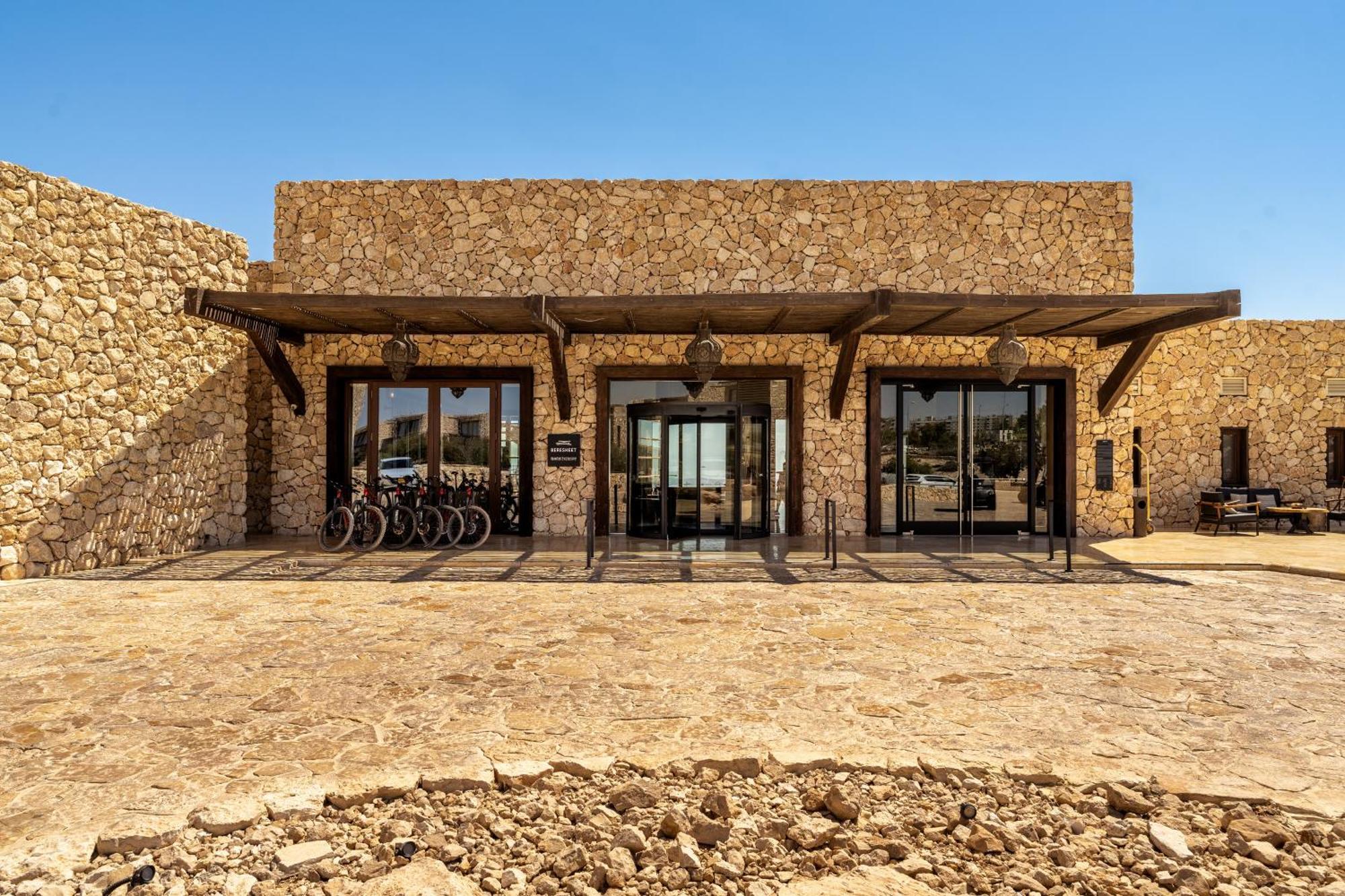 Beresheet By Isrotel Exclusive Mitzpe Ramon Esterno foto Entrance of the museum